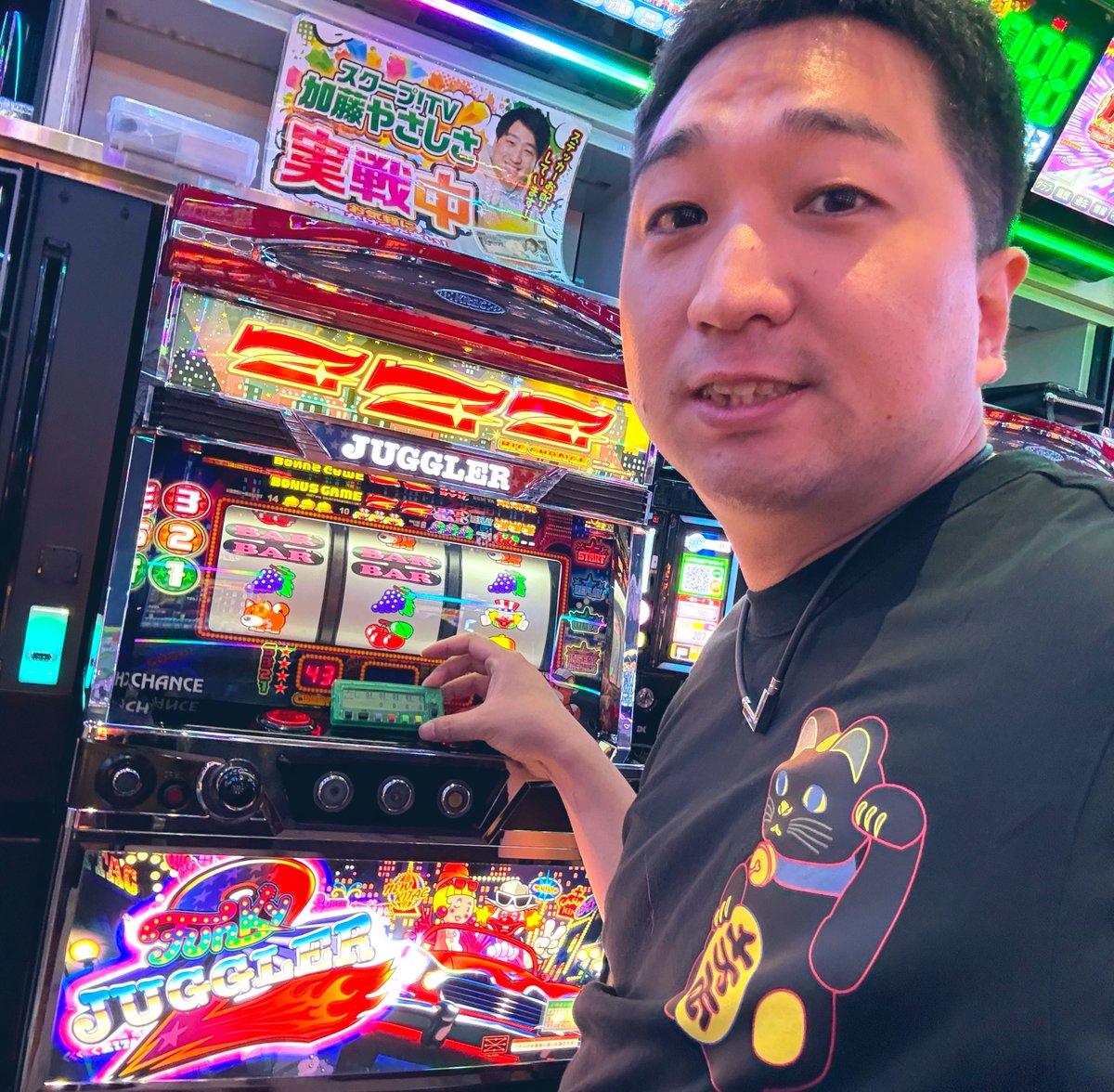 平八の拳を早めに見切ってやりました👊(台移動) 合算1/115のファンキー
