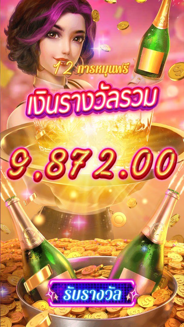 SUPERWOMAN `แกล้งจน tweet media