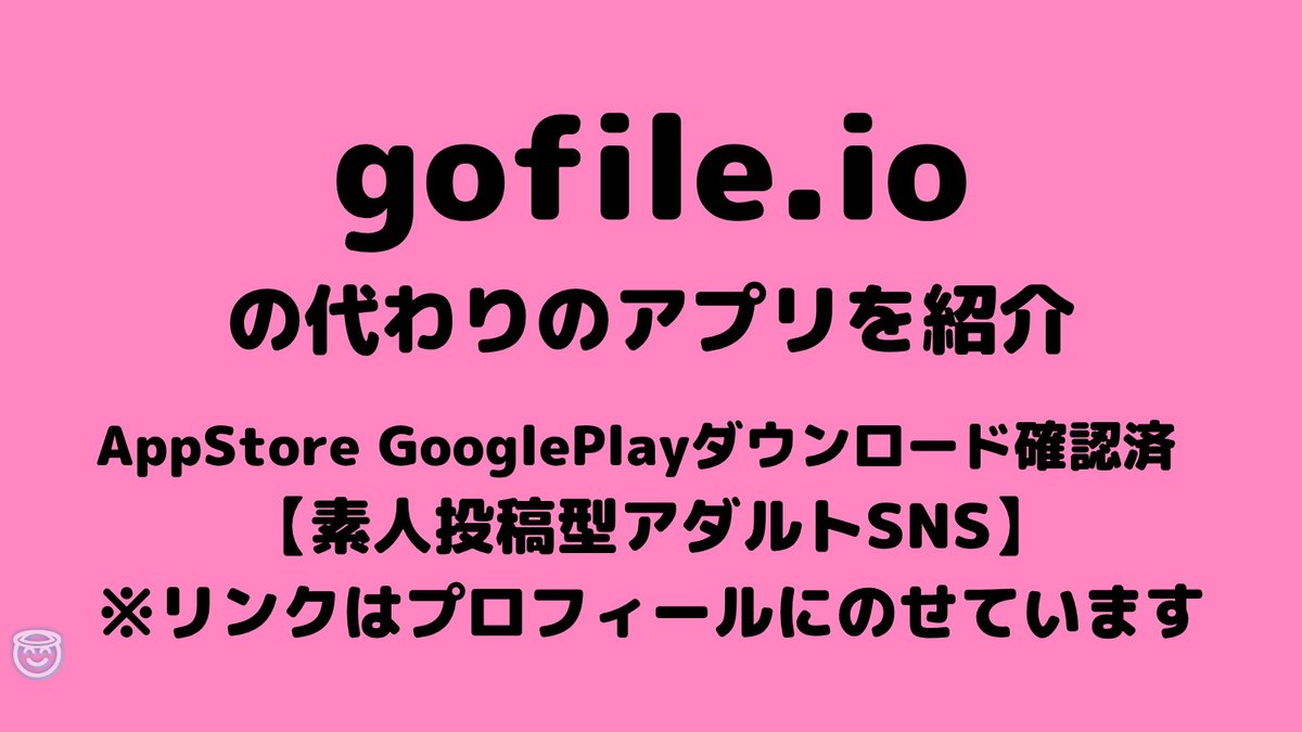 YAlbutt84871's tweet photo. https://t.co/JEBOHCZ6Bv

twimg gofile . io/d/ https://t.co/tBs86yju1K