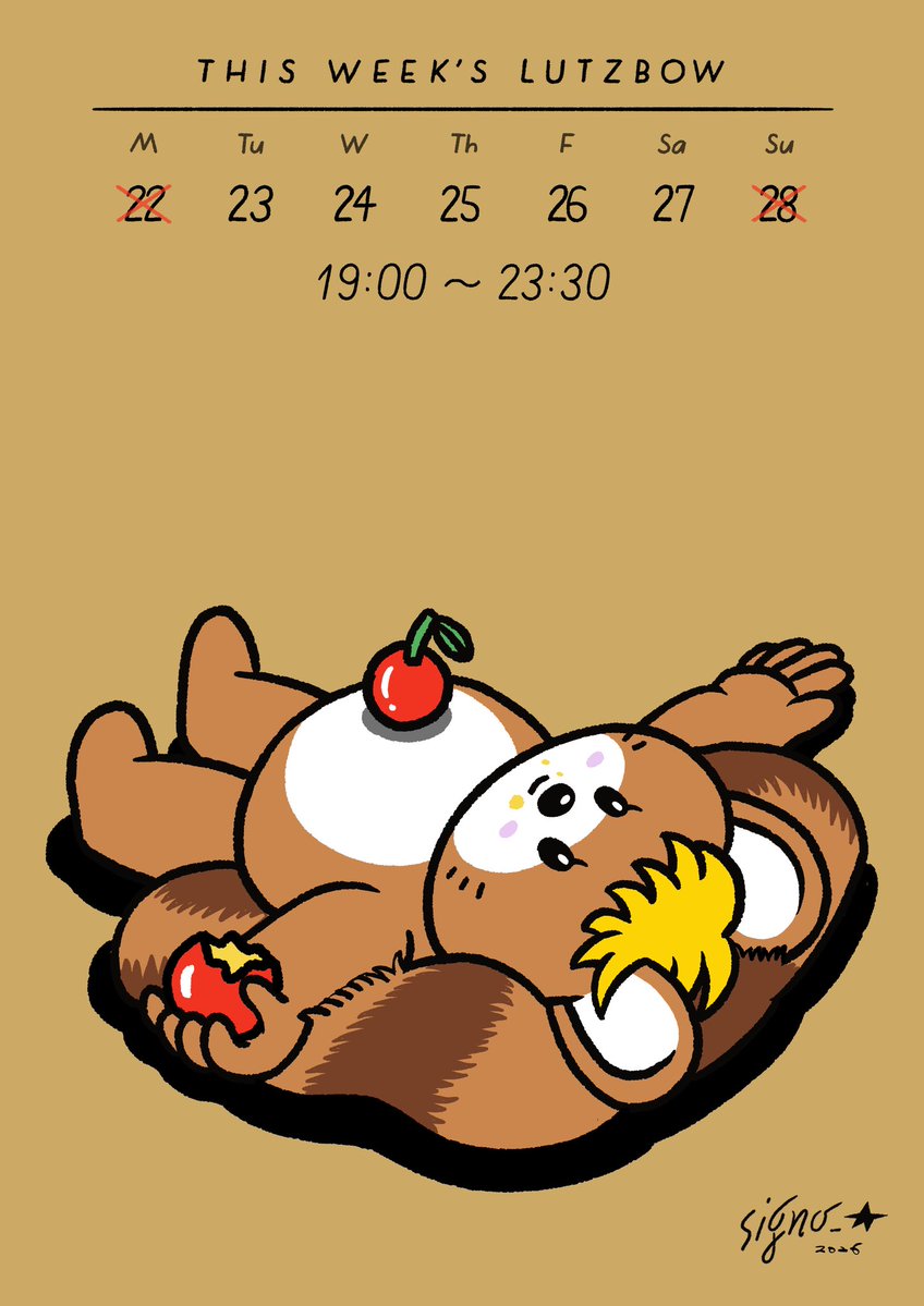 lutzbow's tweet photo. １年で最も昼が長い夏至の日。地球の裏側メキシコで行われたW杯日本代表の快勝にあちらこちらで歓喜の声が上がった。中でも群衆の波に飲まれて混沌に包まれていたのが渋谷のスクランブル交差点。そこから北西に約10kmほどの場所にある知る人ぞ知る秘密のスクランブル交差点。そう西荻窪駅北口前の→続 https://t.co/XU0URntwns