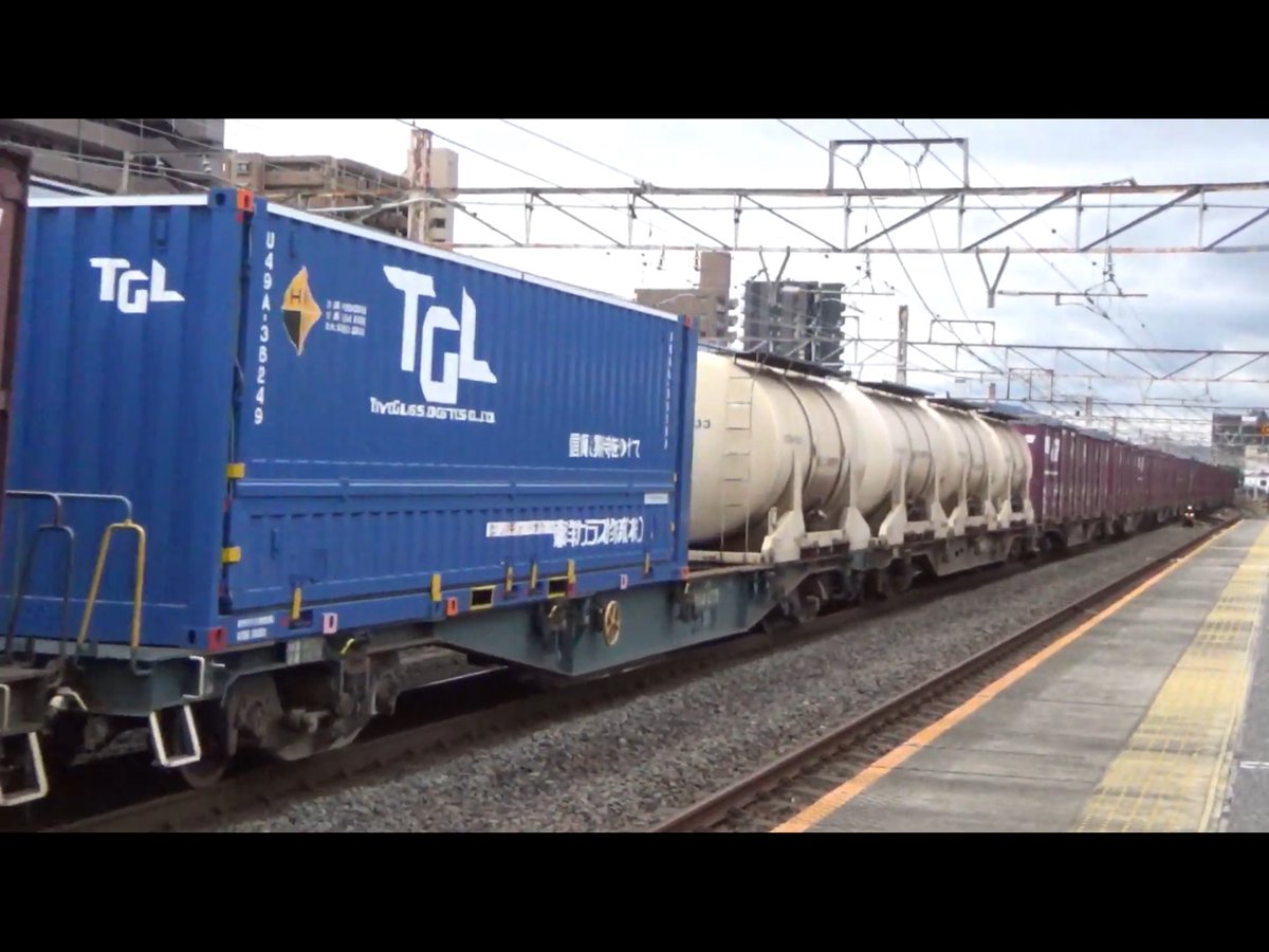 好陽奈鉄道 (@yg5fpBakU5852) / Posts / X