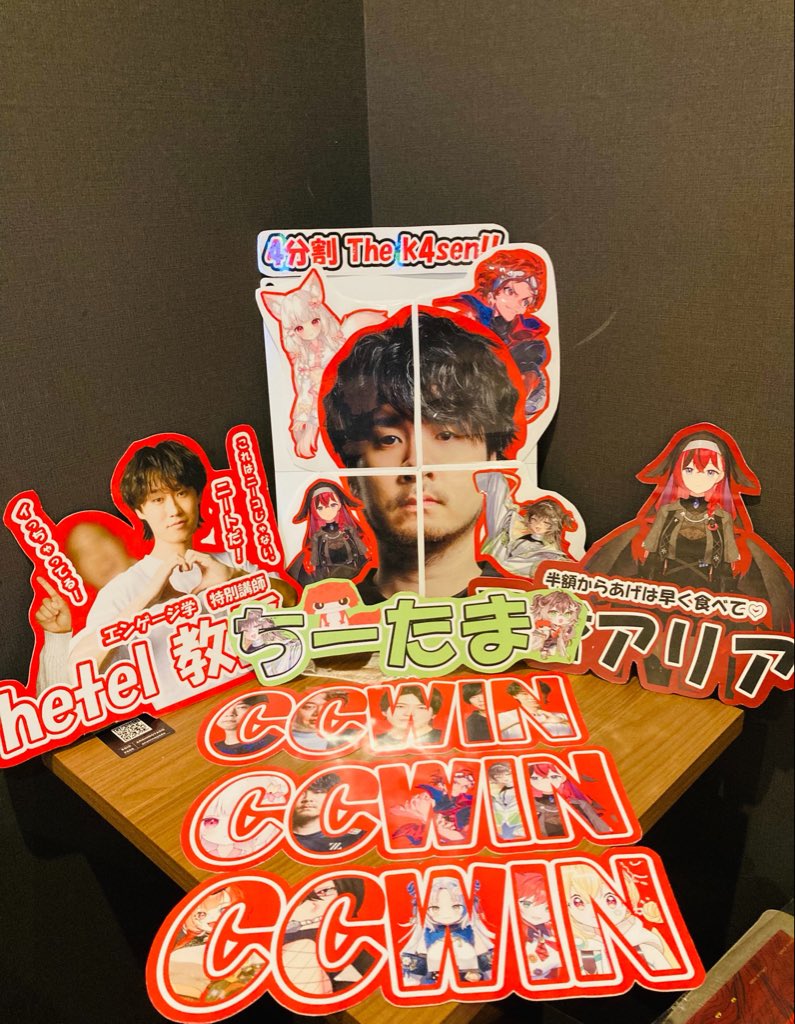 evaQ1021's tweet photo. 今回のLTKで、人生初制作ネームボード
応援するなら全力で応援したいって思って沢山作った。
作るの楽しかったし、会場でも持って応援できて良かった。
 #LTK
 #CCWIN
 #LRWIN 
 #DDWIN https://t.co/WUBOYrXE5y