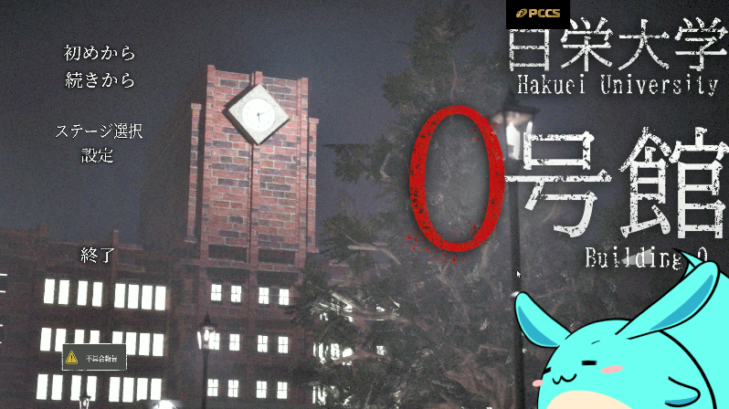 すもも (@SUMOMOXqX) / Posts / X