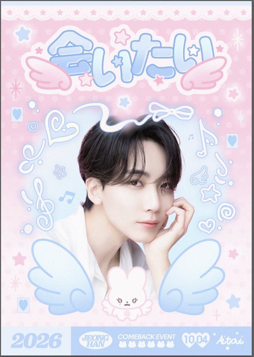 zarielleyah's tweet photo. wts lfb day 2 kit only

- 450 same price
- i will be the one to attend the event
- bigyan rin kita nung freebie ko🥰
- mod: jnt

#Jeonghan_Aitai #JHHJLANE https://t.co/vRVNuMHryA