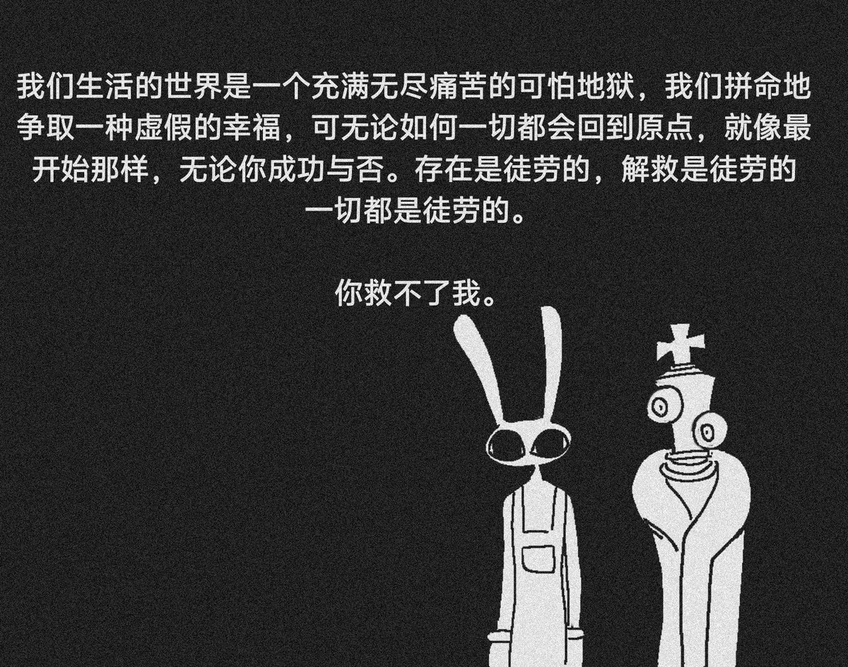 fishself_'s tweet photo. 🐇♟ https://t.co/DrgWYVLecK