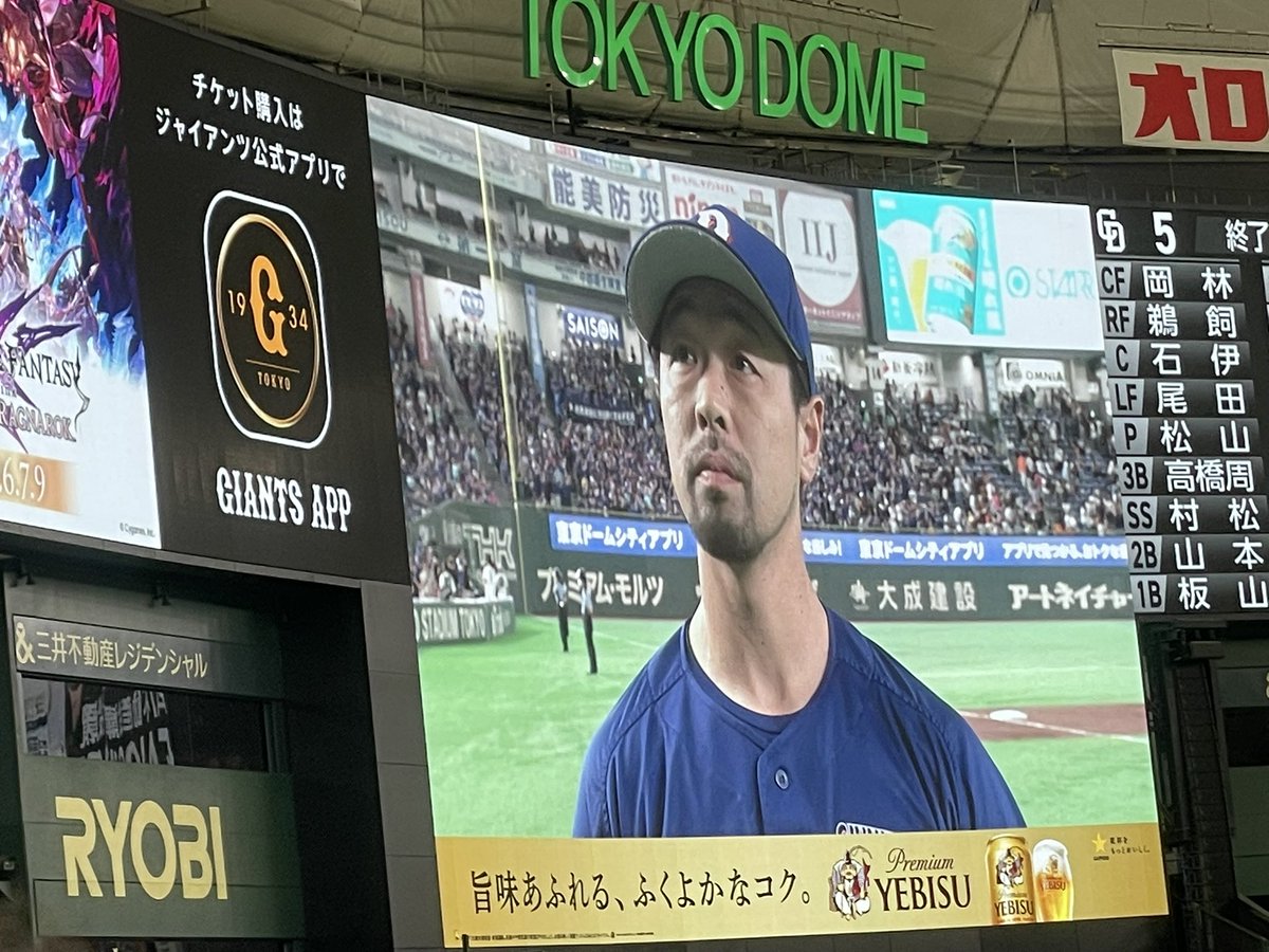 Eagles_Change's tweet photo. 昨日の出来事。
現地でもあべちゃんの逆転タイムリーとヒロインが見られて大号泣😭😭😭😭😭😭😭😭😭😭😭😭😭😭😭😭😭😭😭😭😭😭😭😭😭😭 https://t.co/XFHfawg86Q