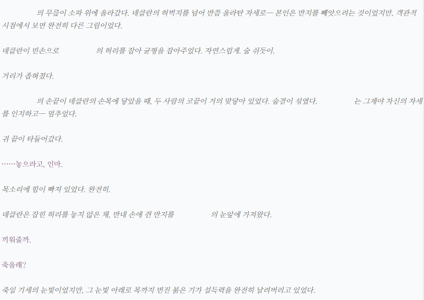 BlueH0use_a's tweet photo. 개웃깁니다 그냥 https://t.co/uML9cmwqXP