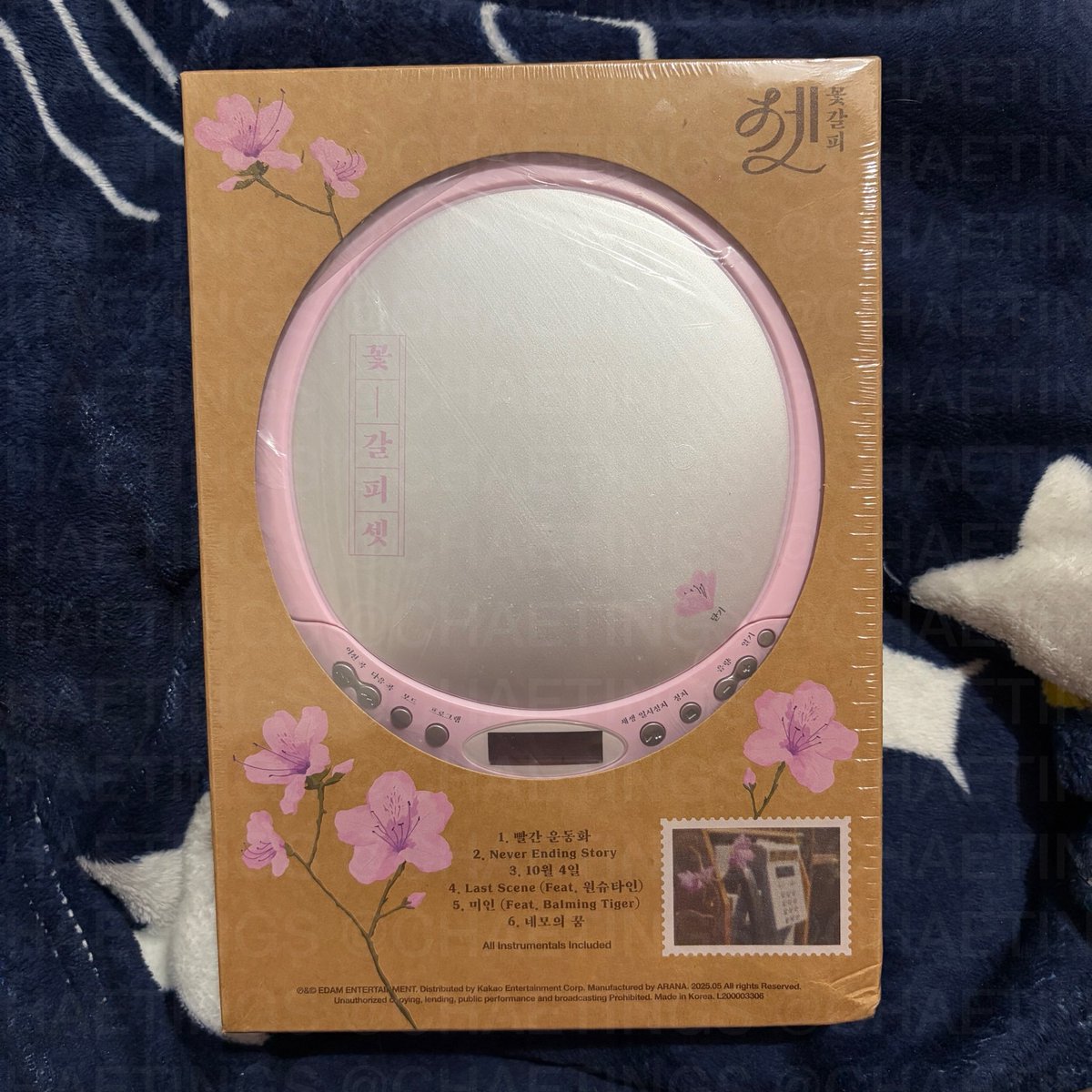 CHAETINGS's tweet photo. wts / want to sell

☆ iu — cdp album flower bookmark part 3 (sealed)

▫️Rp1,000,000 (manual, free shipping jabodetabek)
▫️Rp1,200,000 (shopee, belum termasuk biaya admin)

🚚 jakarta

t. iu lee jieun 꽃갈피 remark jual https://t.co/O24XpMP2T8