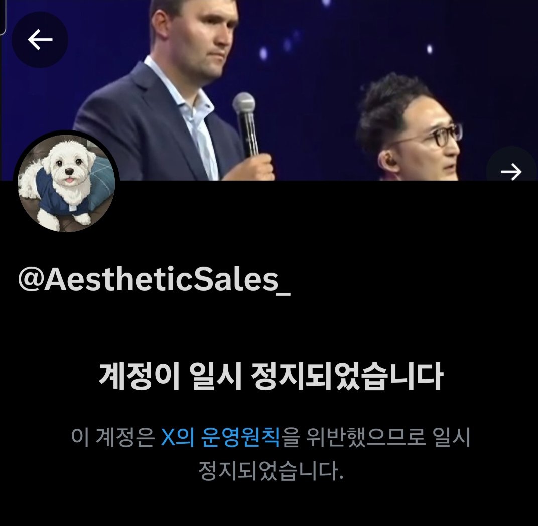 God Bless Korea | Ⓐ-ⓌⒺⒷ tweet media