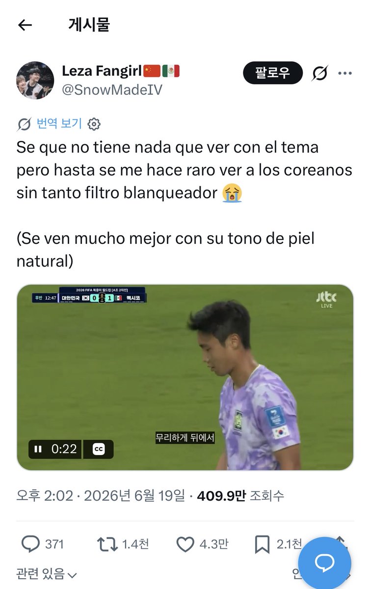 Zoe tweet media