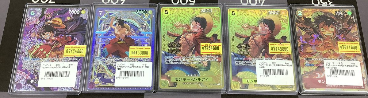 ワンピースカード販売情報】 高レアルフィ販売中です✨✨ 状態確認だけ