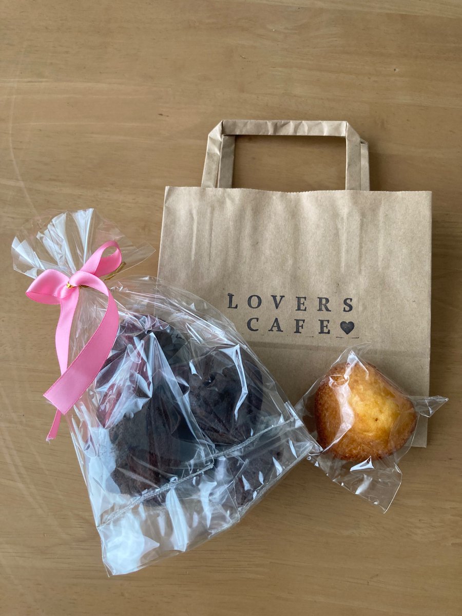 qpsdlSY4PM6pmUg's tweet photo. ラバーズカフェに行った
家族へお土産🥪 https://t.co/elvVpS4tvW