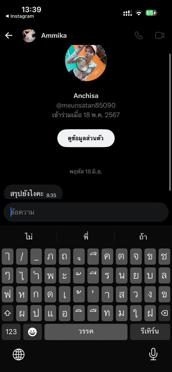 vivian72owo's tweet photo. รวมเธรด3วันเปลี่ยนแล้ว3ชื่อ ใครจะหาซื้อแท่งไฟระวังนะคะ เพื่อนในทวิตโดนไปยังไม่ได้คืนเลย ชีมีความพยายามชีมีความคุยทิพย์
#ตลาดนัดบังทัน #ตลาดนัดรถไฟบังทัน #BTS #แท่งไฟBTS
#BTS_WORLDTOUR_BANGKOK https://t.co/PIN3VLFL8y