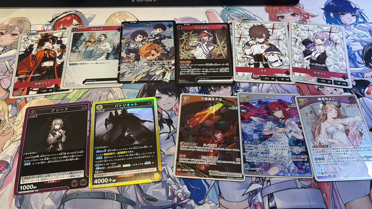 THR505's tweet photo. いろいろキラキラしたカード出たー
いえーい https://t.co/xrduscpeSc