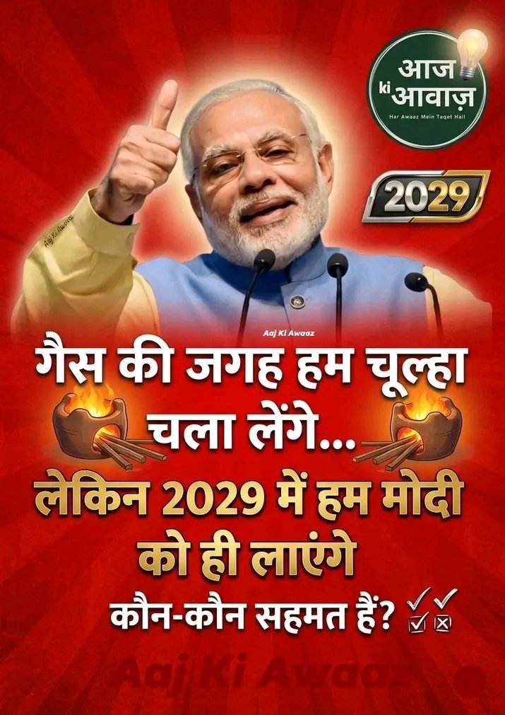 Siya tweet media