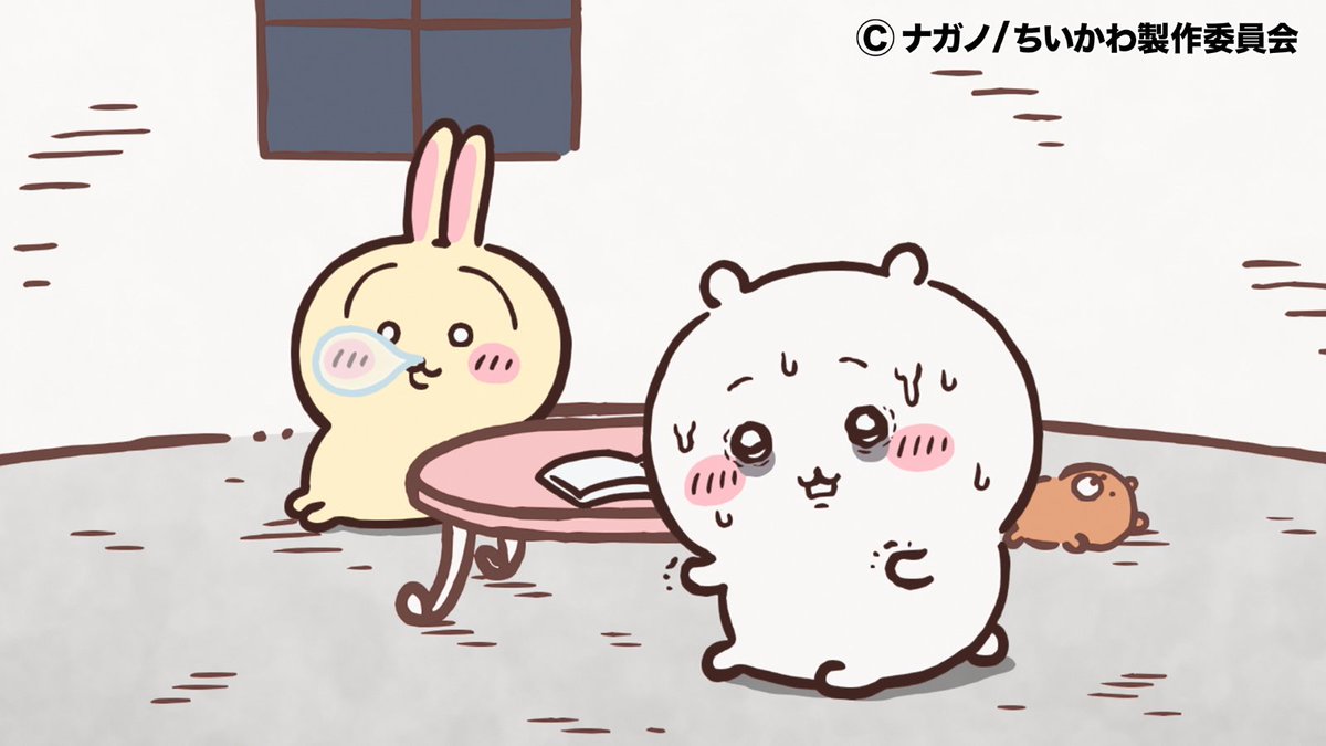 『ちいかわ』アニメ公式 tweet media