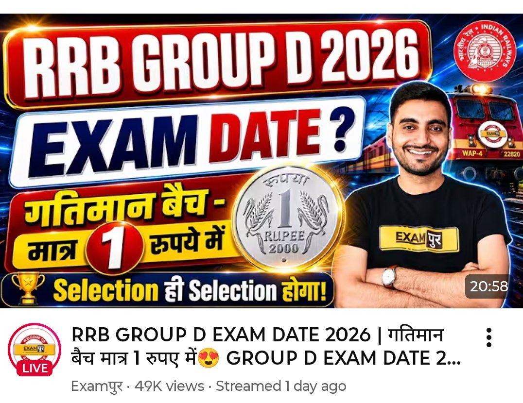 riskyyadav41's tweet photo. खान सर उर्फ फैजल खान 99 रुपए में बैच निकाला था ये बात वो कपिल शर्मा के शो तक बताकर आया।

जबकि हमारे विवेक कुमार सर तो 1 रुपये में पूरा बैच दे देते हैं अभी उनका TET का 1 रुपए का बैच भी चल रहा है।

जबकि विवेक सर धरने में जाते हैं युवाओं के साथ खड़े रहते हैं लेकिन उनके पास PR का पैसा नहीं है इसलिए फेमस कम है।

जबकि फैजल खान 99 का बैच निकालकर 99 लाख का PR करवा देता है और खुदको सस्ता साबित कर देता है।