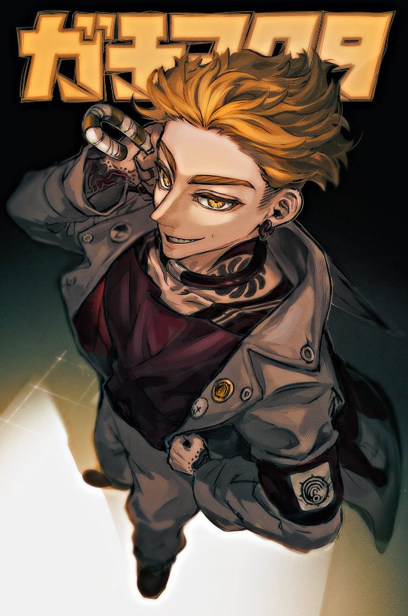 dream_enru's tweet photo. #GACHIAKUTA #enjin 
표지 느낌으로 그려봤어요! =ω= https://t.co/q2jO58cch8