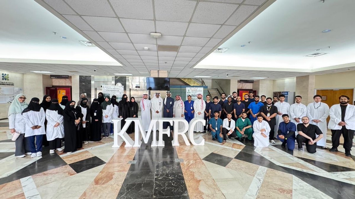KAU | الصحية tweet media