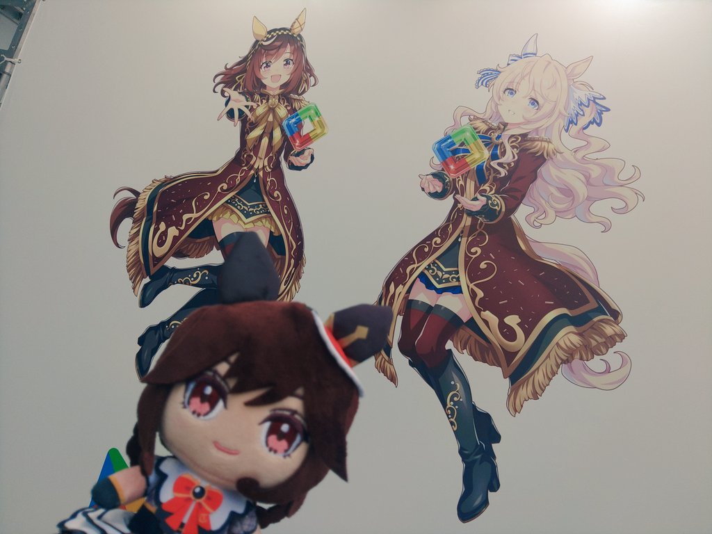 akatokiha's tweet photo. ライブ２日目参戦しました✨SSアリーナでしたが、ドンナちゃんが見通しラインでした！！セトリも最高✨ https://t.co/b6W9WTeMYL