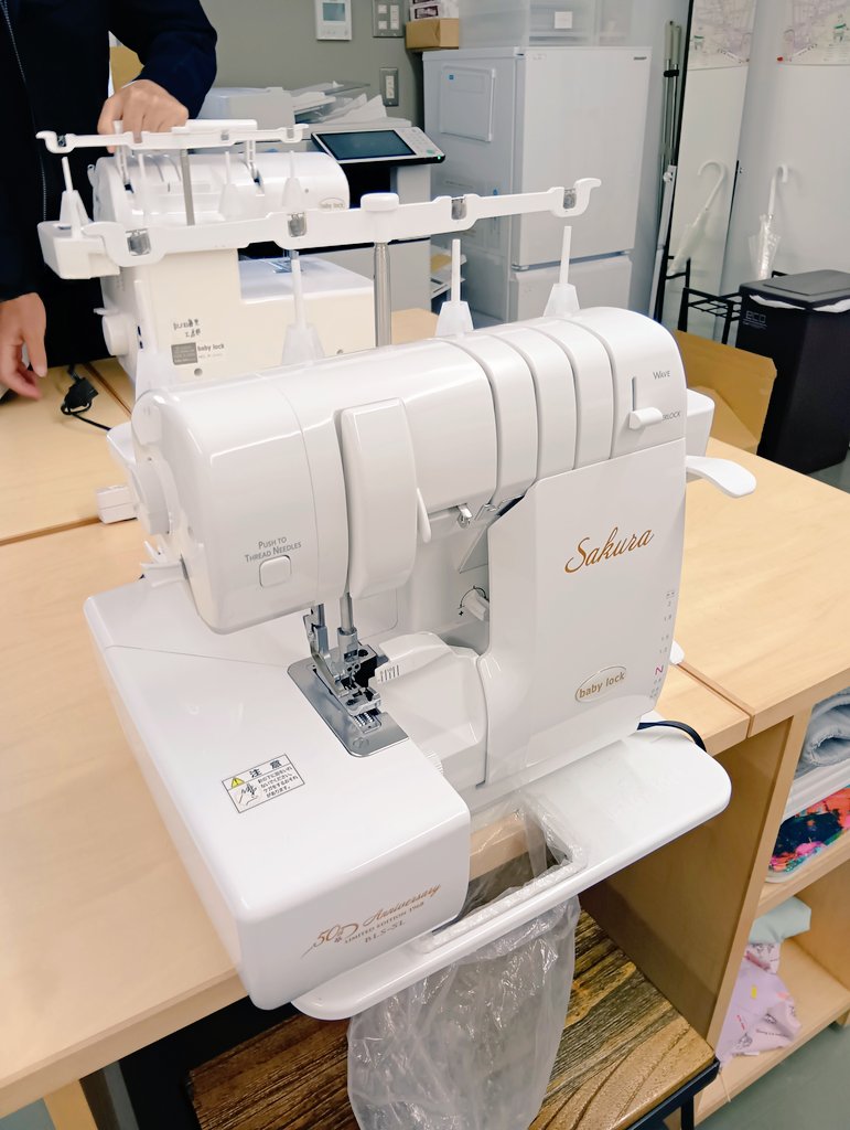 Ni_Concierge's tweet photo. #ふらっとにっぽり 内の #ベビーロックスタジオ には、各種レンタルミシンが揃っています🧵
ロックミシンやカバーステッチミシン、ハンドステッチミシン、そして職業用直線縫いミシンと、自分の作りたいものにあわせて活用してみては🙌❔️

利用はベビーロック・スタジオHPからの事前予約が必要です🌈 https://t.co/PskK7sL7AI