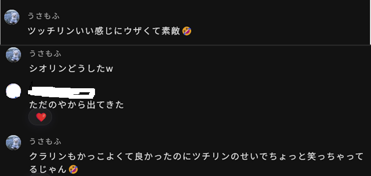dodacan's tweet photo. 『地下アイドルは、挫けない』は、シオリンも遊んで３キャラ制覇しました！
男性で３キャラ制覇は、僕が初なのではないでしょうか？
うさもふさんから『ツッチリン、ウザくて素敵』いただきましたｗ
ありがとうございます！
#ウズ #読み合わせ #ちかどる https://t.co/dZui3kc3dM