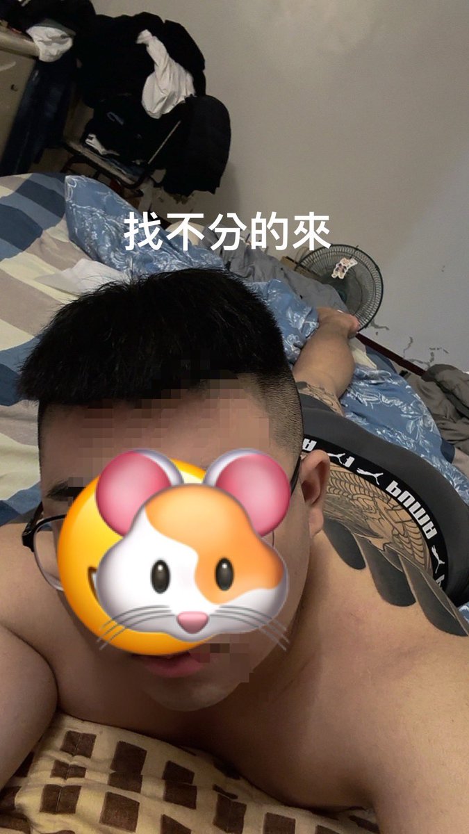 Diveonc's tweet photo. #高雄 #兄弟 #刺青 #不分 
想找可以互幹的今天來高雄這裡
能來的密我問
需要照片  希望有刺青壯的
兄弟很棒  ���天晚上高雄玩 https://t.co/WmcCjbSV2F