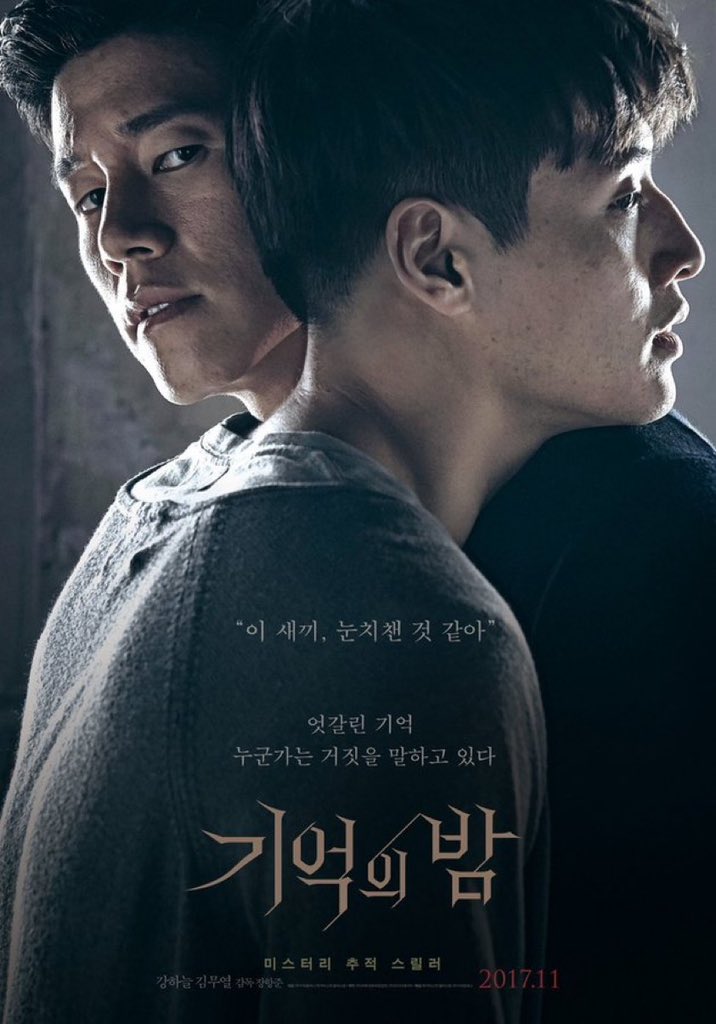 infodrakor_id's tweet photo. WELL SAID 💯💯💯💯 

habis nonton ini auto: FILM EDAN https://t.co/U0ki1ocRi8