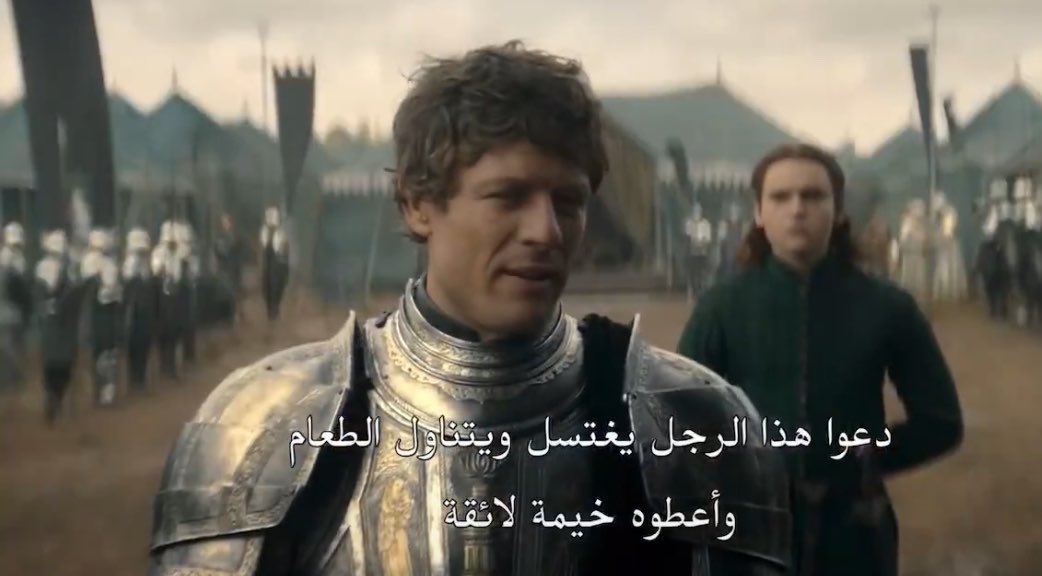 CallHerIex's tweet photo. فعلًا، ابن خادمة بحق وحقيق https://t.co/LmAB9Il4rd