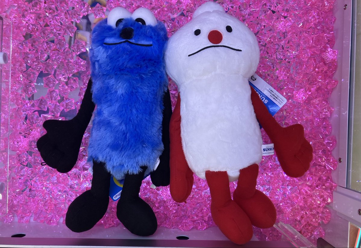 hapipiland_1101's tweet photo. パペットスンスン
HUGっとおすわりぬいぐるみ

入荷しました✨✨ https://t.co/Uz0EkNdFSV