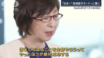 JTC__OL's tweet photo. 結局これが一番大事な考え方だよね https://t.co/rAw1y7CXyn