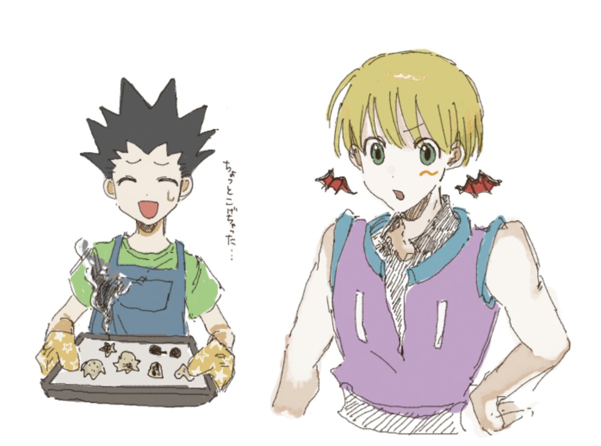 tigercomv's tweet photo. 他界隈！絵チャ https://t.co/tYGsBH7vQo