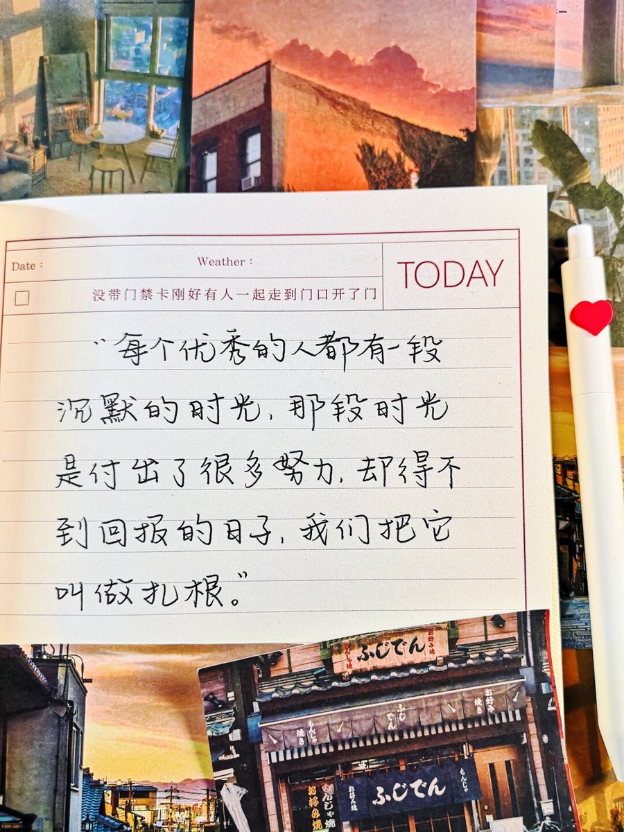 원관희 tweet media