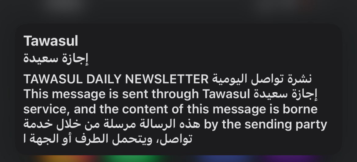 ⭑ tweet media
