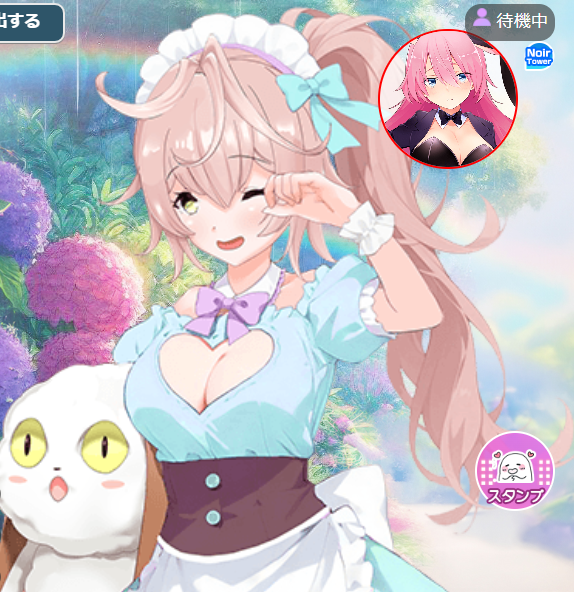 vlcharacter0143's tweet photo. ねむりちゃんとコラボ在宅中です…💗
ぜひ遊びに来てください…✨ https://t.co/XB7hpwbwnl