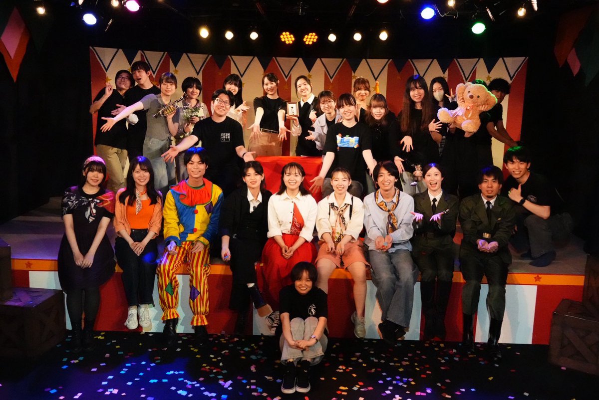laugh_march6's tweet photo. システマ・アンジェリカ×劇団くるめるシアター6月企画
『＃ラフ・マーチ』

🎪全公演、終演いたしました🎪

ご来場いただいた皆様、誠にありがとうございました。
ご感想はぜひ ＃ラフ・マーチ とともにご投稿ください。 https://t.co/CTEW46r1X9
