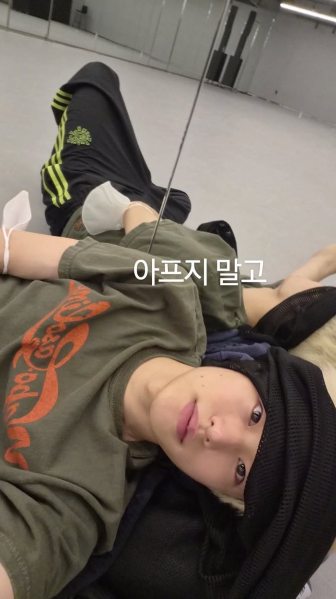 riize_archives's tweet photo. 260622 #SOHEE weverse moment https://t.co/G8rRo43Kos