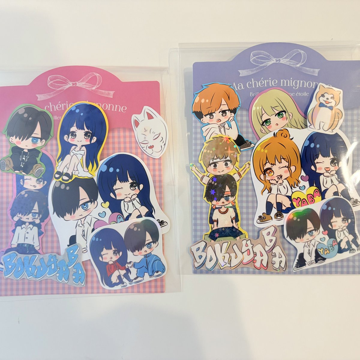 よもぎ (@yofu_kashi3) / Posts / X