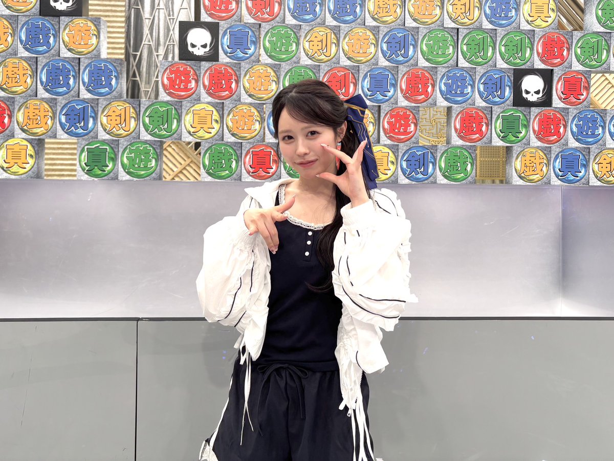 CUTIE_STREET_'s tweet photo. 💕🏆 #THEバトルSHOW 出演🏆💕

6/22(月)
フジテレビ「真剣遊戯！ THEバトルSHOW」

CUTIE STREETより
❤️佐野愛花
出演させていただきました❕

応援ありがとうございました✨

▼配信でもう一度👀
https://t.co/NjSdJDmvzy

#CUTIESTREET #きゅーすと https://t.co/Rg8B4HGxmv