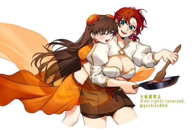 WeakSun tweet picture