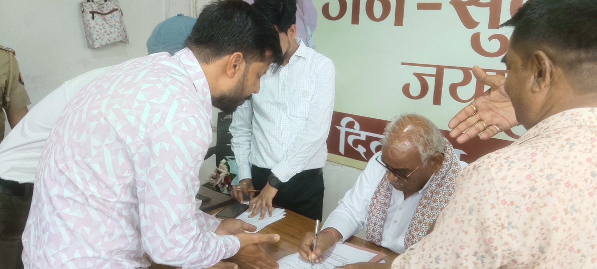 Alam470's tweet photo. @madandilawar धन्यवाद शिक्षा मंत्री जी @madandilawar जी 🙏🏻क्योंकि  आपने #व्यावसायिक_शिक्षकों की स्थाई जॉब पॉलिसी की जायज मांग को आवश्यक कार्रवाई के लिए भेजा हमें आशा है आप इस मांग को जल्द पूरा करके हमें न्याय देंगे 
#धन्यवाद_मदन_दिलावर_जी
@rajeduofficial https://t.co/br0rnLhURT