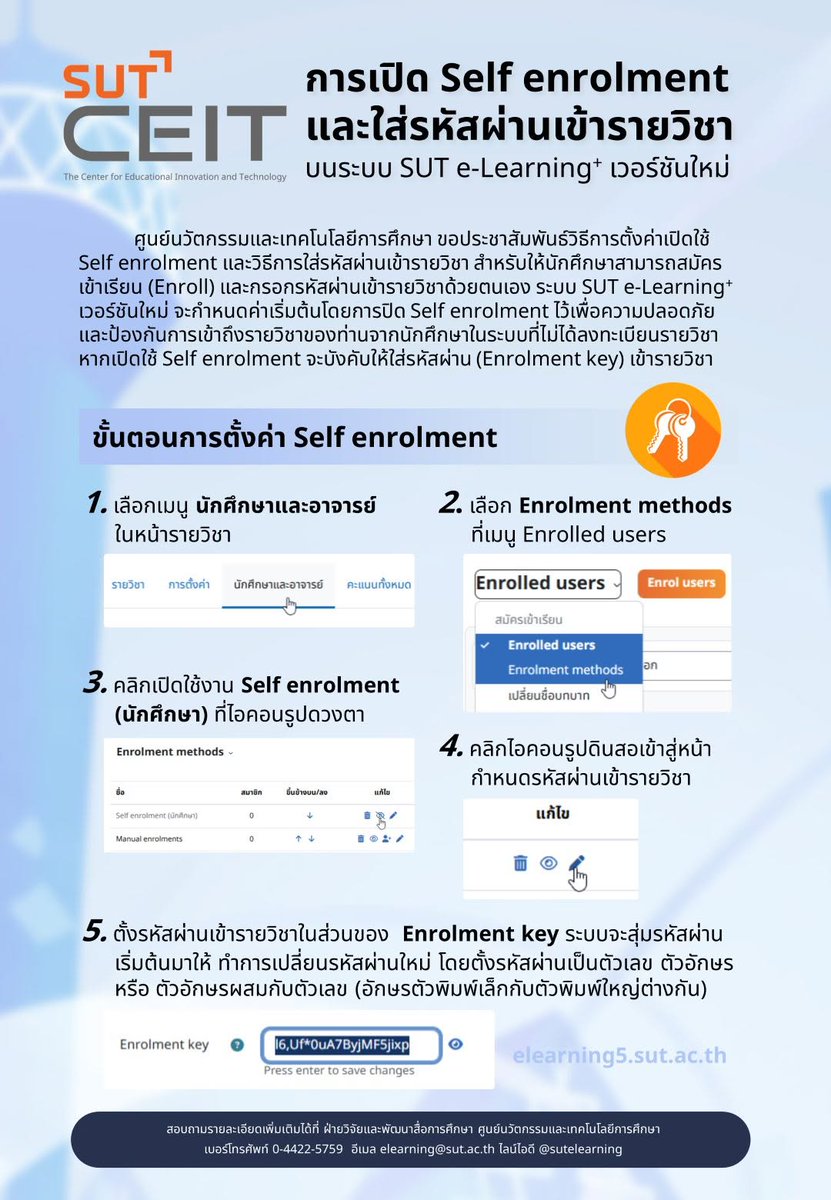 CEIT_SUT's tweet photo. ศนท. ขอประชาสัมพันธ์วิธีการตั้งค่าเปิดใช้ Self enrolment และวิธีการใส่รหัสผ่านเข้ารายวิชา สำหรับให้นักศึกษาสามารถสมัครเข้าเรียน (Enroll) และกรอกรหัสผ่านเข้ารายวิชาด้วยตนเอง ระบบ SUT e-Learning+ เวอร์ชันใหม่ จะกำหนดค่าเริ่มต้นโดยการปิด Self enrolment ไว้เพื่อความปลอดภัย ดังรูป https://t.co/e2ji5Kxpak