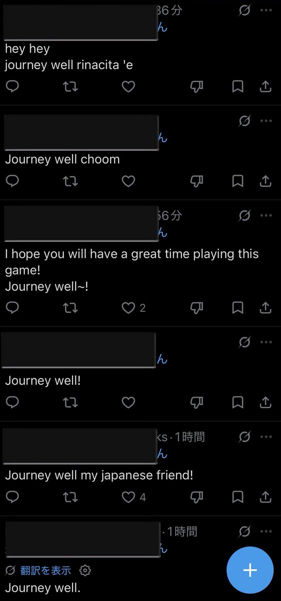 game_masuda's tweet photo. 昨日「コラボでついに鳴潮を始めた…！」的な投稿したら海外の方から「Journey well」というリプが大量に来たんだけど、これは界隈特有の挨拶的な何かなんだろうか…？それとも何か重要な裏の意味合いが隠されたものなのだろうか…非常に気になって仕事集中できない https://t.co/1DfeFZkPKV