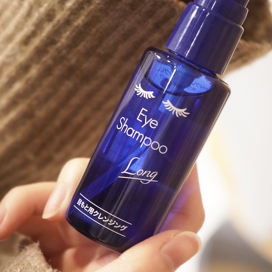 eyeshampoo's tweet photo. 目もとは顔の中で1番皮膚が薄いと言われています💡

皮膚が薄い＝乾燥しやすく、シワやたるみができやすい！

そのためゴシゴシ擦って洗うとデリケートな目もとに負担がかかります😲

弊社のアイシャンプーは、しみにくく
保湿効果のある美容成分を配合しているため
デリケートな目もとにも優しい👏✨ https://t.co/wbh4T6Ehjv