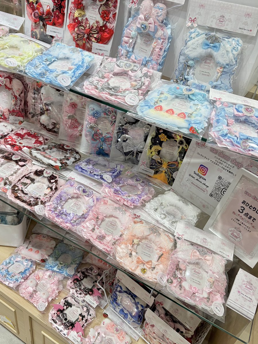 nail_popup's tweet photo. 過去の様子はこんな感じですᜊ₍ᐢ. ̫.ᐢ₎ᜊ

NEXT 🎀 7/1〜新宿マルイアネックス♡ https://t.co/Qvl31kEPLm