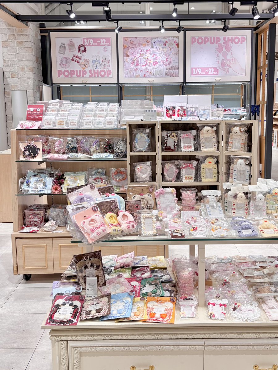 nail_popup's tweet photo. 過去の様子はこんな感じですᜊ₍ᐢ. ̫.ᐢ₎ᜊ

NEXT 🎀 7/1〜新宿マルイアネックス♡ https://t.co/Qvl31kEPLm