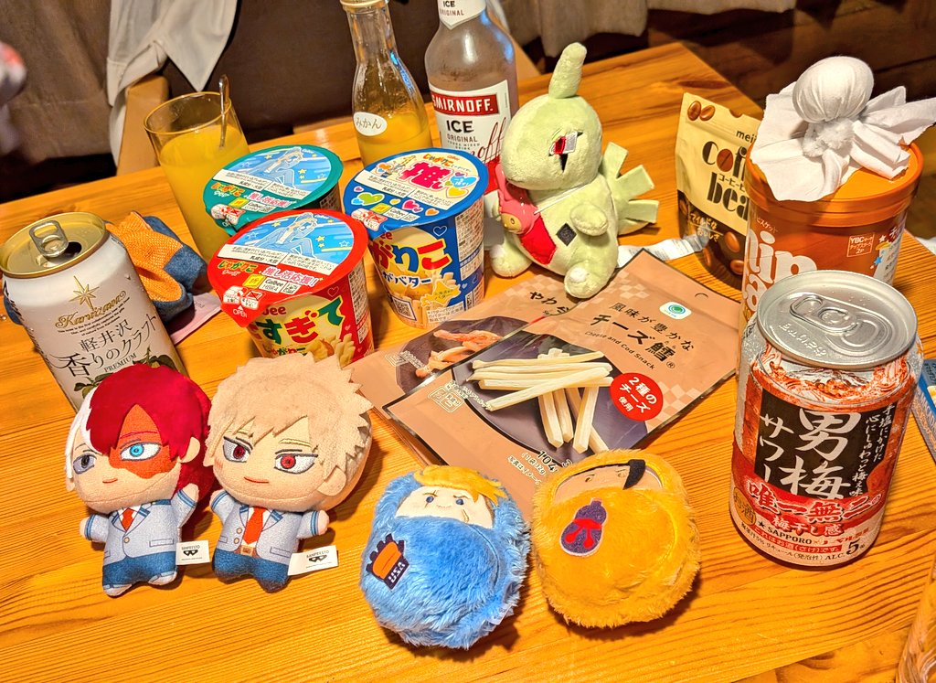 syazai_bakari's tweet photo. 美味しいものいっぱい食べた！！いっぱいお話した！！
楽しかった！！！！！🧳 https://t.co/Ur2a8Nvry2