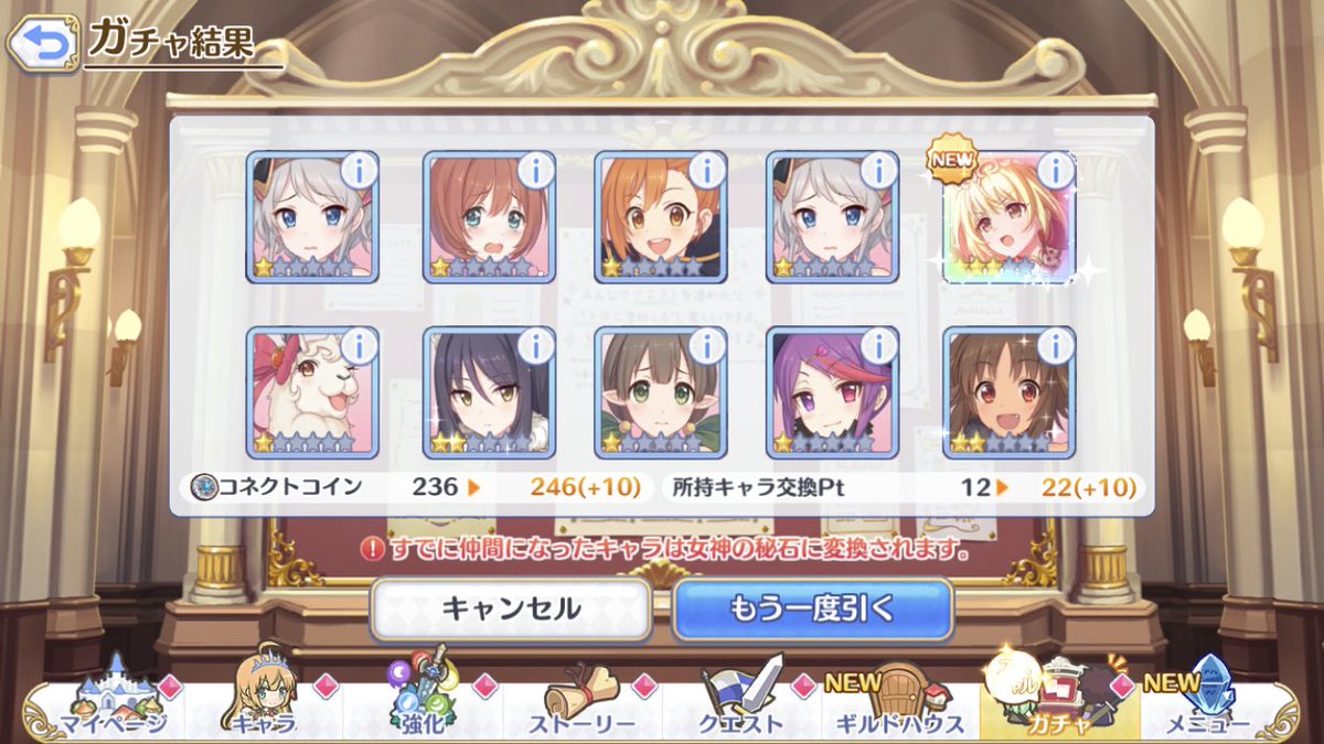 pprtyui's tweet photo. ねじれた空を描いて想うの
羽根のない君　堕ちればいい
触れてしまった神聖なもの
今夜　私の神話になって
ほら　逃げられないわ
弱っていく君　閉じ込めて https://t.co/Ll1aG8WZQb