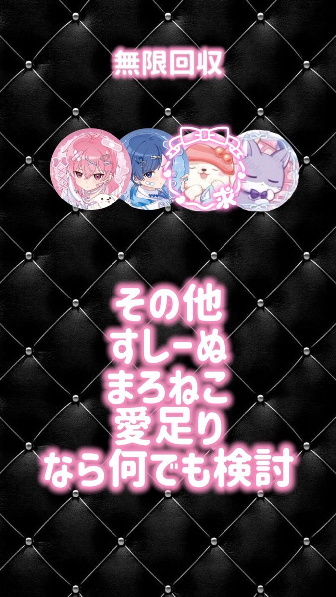 喜姫猫魔 tweet media