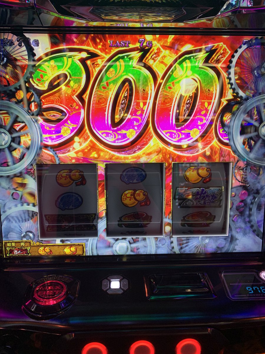 MasterSub23456's tweet photo. 上位中のドウセツ出陣でこれは流石にケツが浮いた。
既に6枚入ってるよぉおお(இ௰இ`｡)
なんとか捲れぇぇぇえ https://t.co/3u4xaVFQ7a